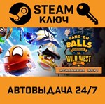 *Bang-On Balls: Chronicles. STEAM-ключ (Global)