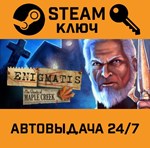 *Enigmatis: The Ghosts of Maple Creek. STEAM-ключ