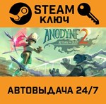 *Anodyne 2: Return to Dust. STEAM-ключ (Global)