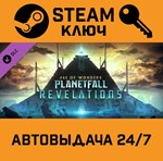 *Age of Wonders: Planetfall - Revelations DLC. STEAM