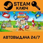 *Asterix & Obelix: Heroes. STEAM-ключ (Global)