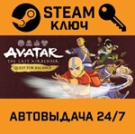 *Avatar The Last Airbender: Quest for Balance. STEAM