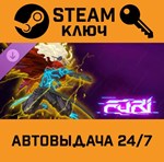 *Furi - Onnamusha DLC. STEAM-ключ (Global)
