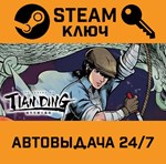 *The Legend of Tianding. STEAM-ключ (Global)