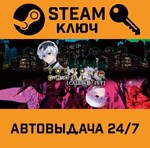 *TOKYO GHOUL:re CALL to EXIST. STEAM-ключ (Global)