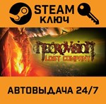 *NecroVision: Lost Company. STEAM-ключ (Global)