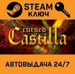 *Cursed Castilla (Maldita Castilla EX). STEAM-ключ