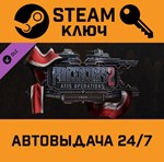 Panzer Corps 2: Axis Operations - 1939 DLC. STEAM-ключ