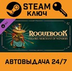 *Roguebook - Fugoro, Merchant of Wonders. STEAM-ключ (