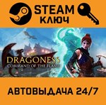 *The Dragoness: Command of the Flame. STEAM-ключ (Glob