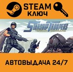 *Starship Troopers: Terran Command RoW. STEAM-ключ (Gl
