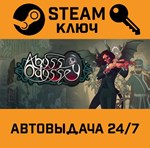 *Abyss Odyssey. STEAM-ключ (Global)