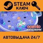 *Cosmic Express. STEAM-ключ (Global)