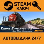 *Painkiller: Recurring Evil. STEAM-ключ (Global)