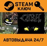 *Gish. STEAM-ключ (Global)