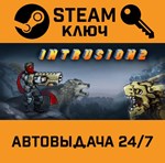 *Intrusion 2. STEAM-ключ (Global)