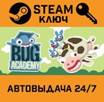 *Bug Academy. STEAM-ключ (Global)