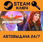 *Mythic Wonders: The Philosopher´s Stone. STEAM-ключ (