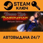 *Demon King Domination: Deluxe Edition. STEAM-ключ (Gl