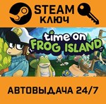 *Time on Frog Island. STEAM-ключ (Global)