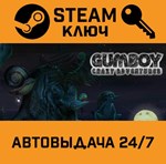 *Gumboy - Crazy Adventures. STEAM-ключ (Global)