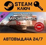 *Train Sim World 2: Caltrain MP36PH-3C ‘Baby Bullet’ L