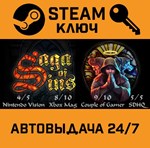 *Saga of Sins. STEAM-ключ (Global)