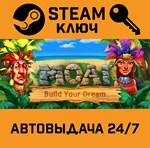 *MOAI: Build Your Dream. STEAM-ключ (Global)