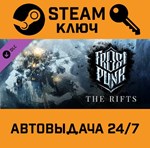 *Frostpunk - The Rifts DLC. STEAM-ключ (Global)