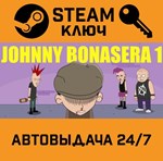 *The Revenge of Johnny Bonasera. STEAM-ключ (Global)