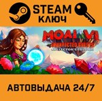 *MOAI 6: Unexpected Guests Collector´s Edition. STEAM-