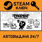 *The Basement Collection. STEAM-ключ (Global)
