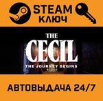 *The Cecil: The Journey Begins. STEAM-ключ (Global)
