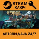 *Dungeons of the Fallen. STEAM-ключ (Global)