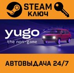 *Yugo: the non-game. STEAM-ключ (Global)