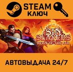 *Sin Slayers: Reign of The 8th. STEAM-ключ (Global)