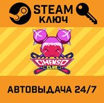 *Chenso Club. STEAM-ключ (Global)