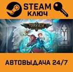 *Terra Alia: The Language Learning RPG. STEAM-ключ (Gl