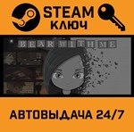 *Bear With Me Collector´s Edition. STEAM-ключ (Global)
