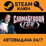 *Carmageddon TDR 2000. STEAM-ключ (Global)