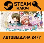 *Lair Land Story. STEAM-ключ (Global)