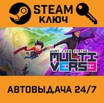 *What Lies in the Multiverse. STEAM-ключ (Global)