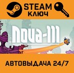 *Nova-111 - Deluxe Soundtrack Edition. STEAM-ключ (Glo