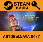 *Alchemist Adventure. STEAM-ключ (Global)