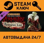 Warhammer Vermintide - Kerillian ´Tirsyth Garment´ Skin