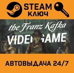 *The Franz Kafka Videogame. STEAM-ключ (Global)