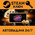 *Casino Manager Simulator. STEAM-ключ (Global)
