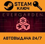 *Evergarden. STEAM-ключ (Global)