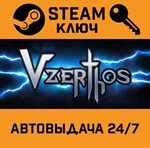 *Vzerthos: The Heir of Thunder. STEAM-ключ (Global)