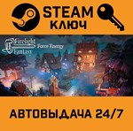 *Firelight Fantasy: Force Energy. STEAM-ключ (Global)